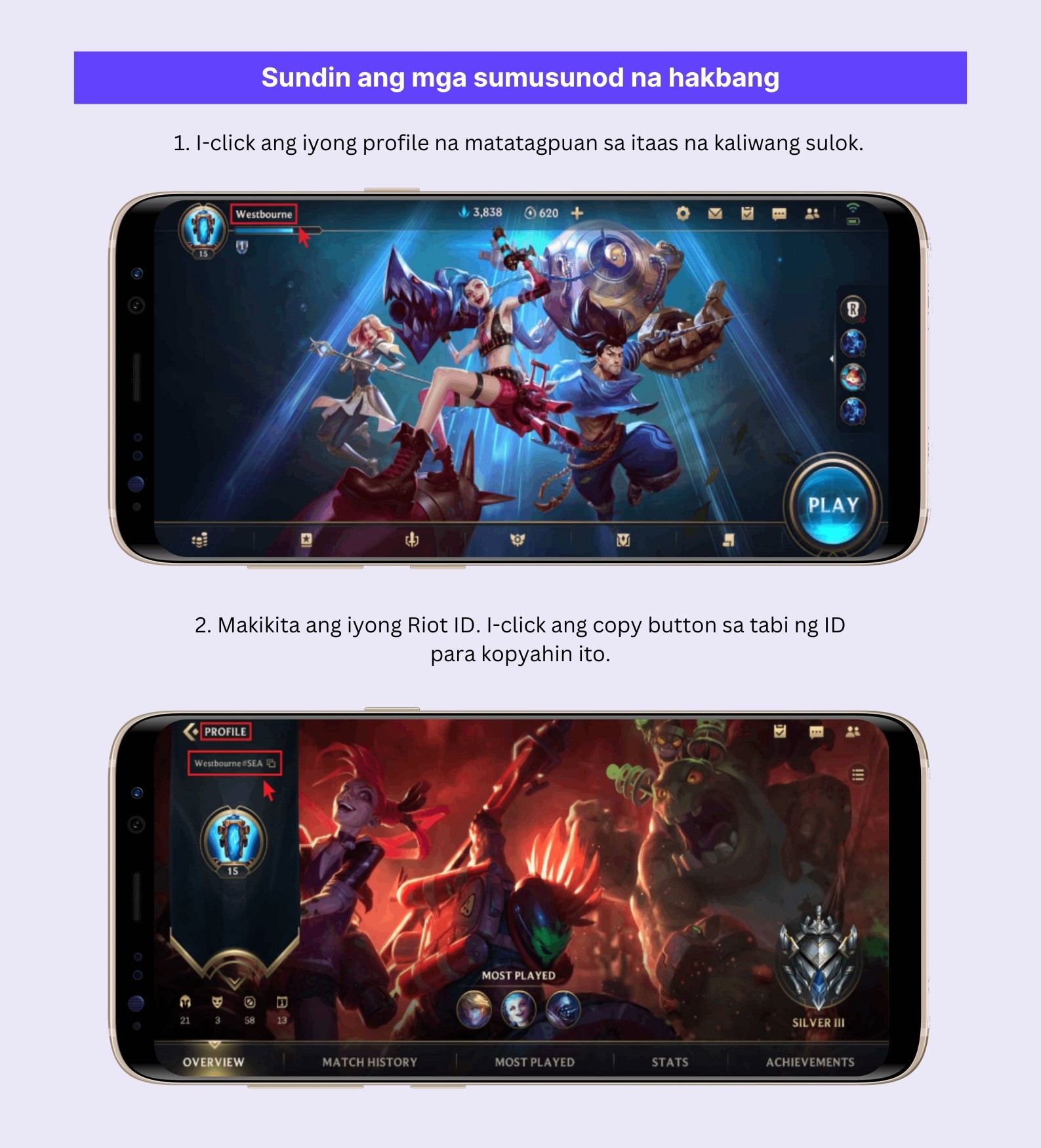 LOLWR ID FIL.jpg