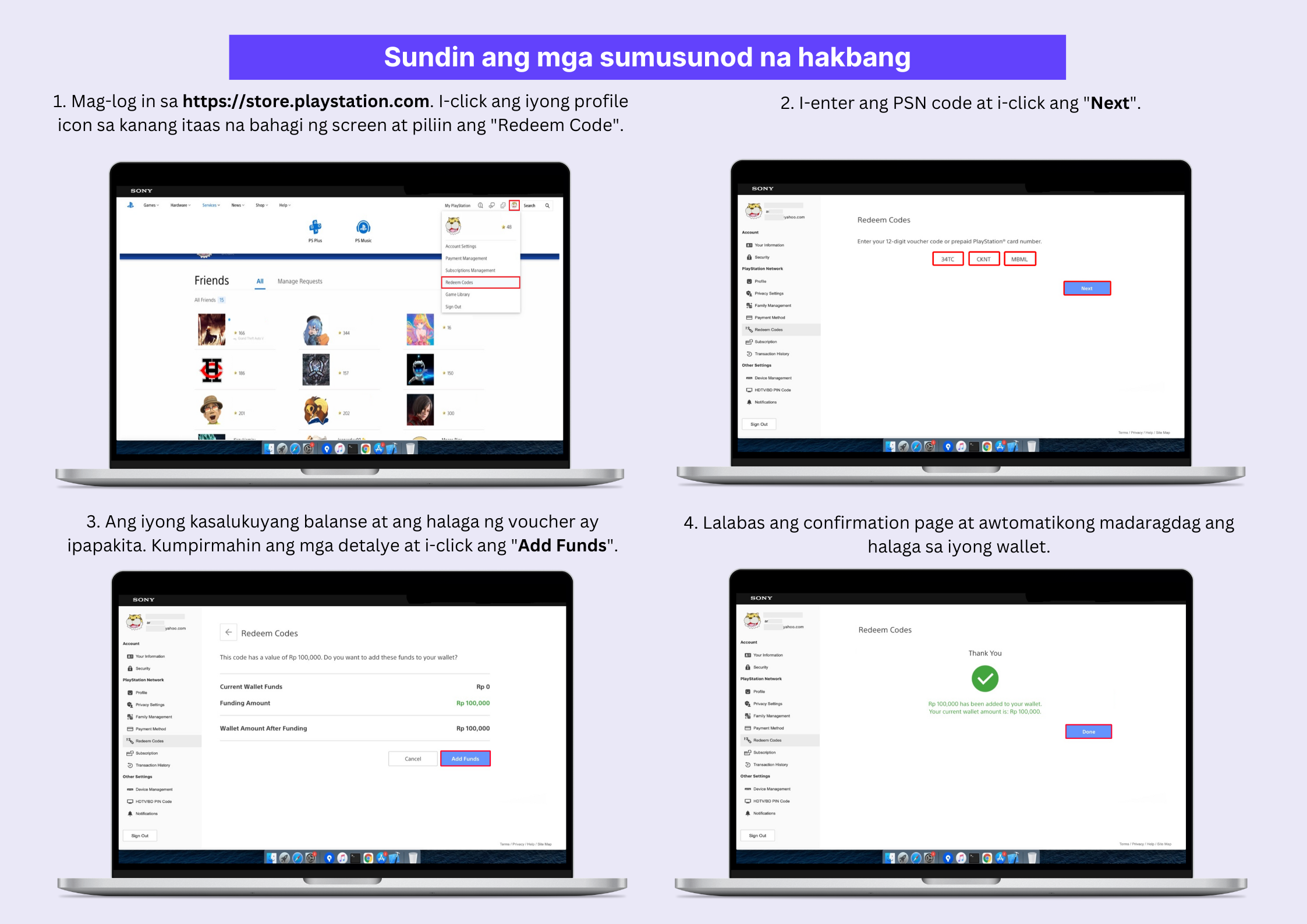 PSN VCH FIL.png