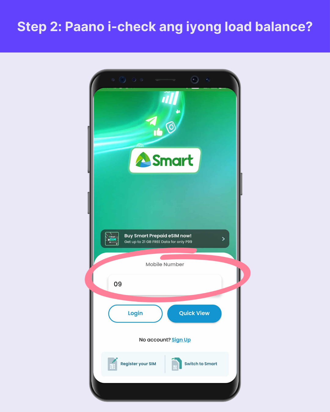 Paano i-check ang iyong balanse_ Step 2.png