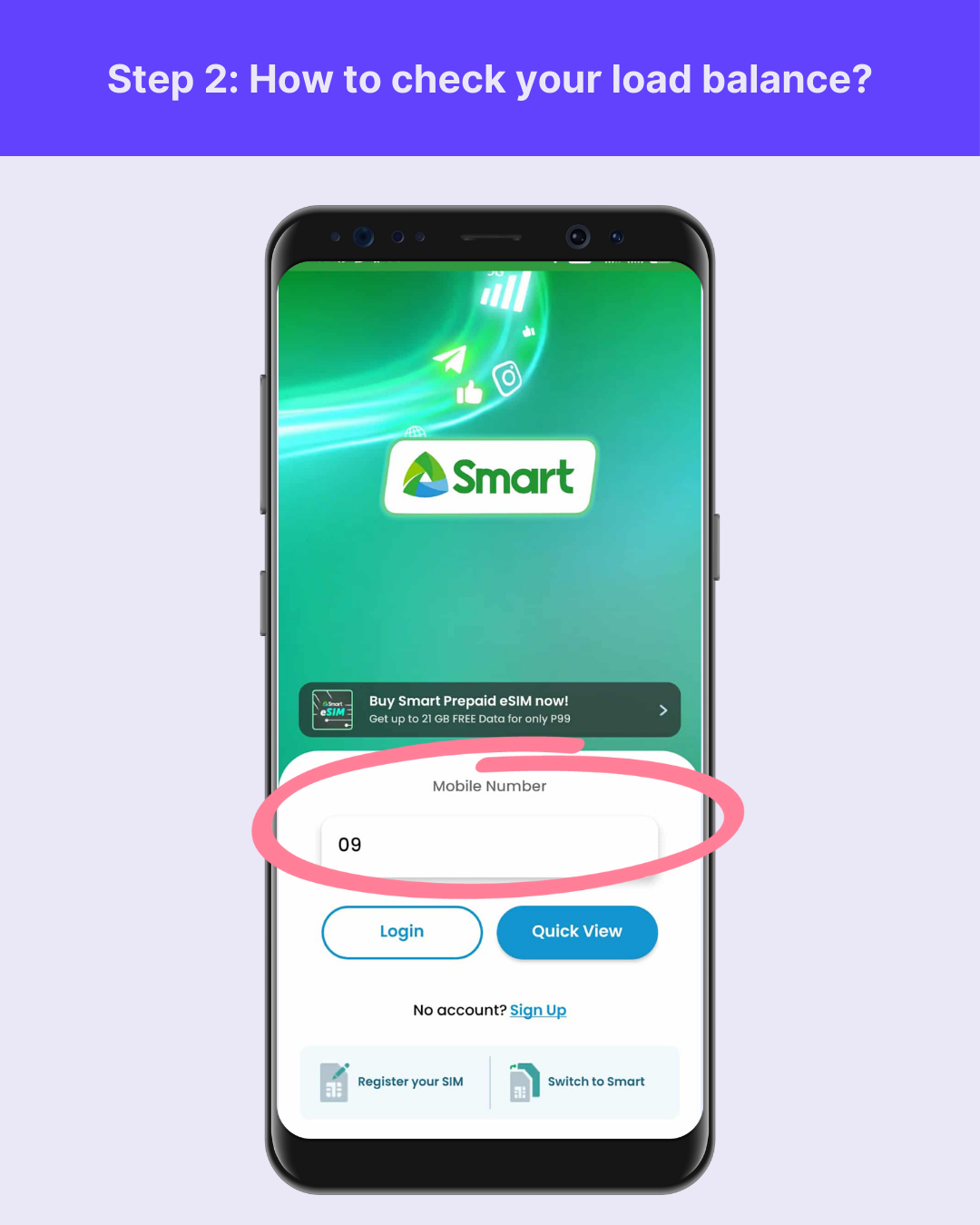 How to check your load balance_ Step 2.png