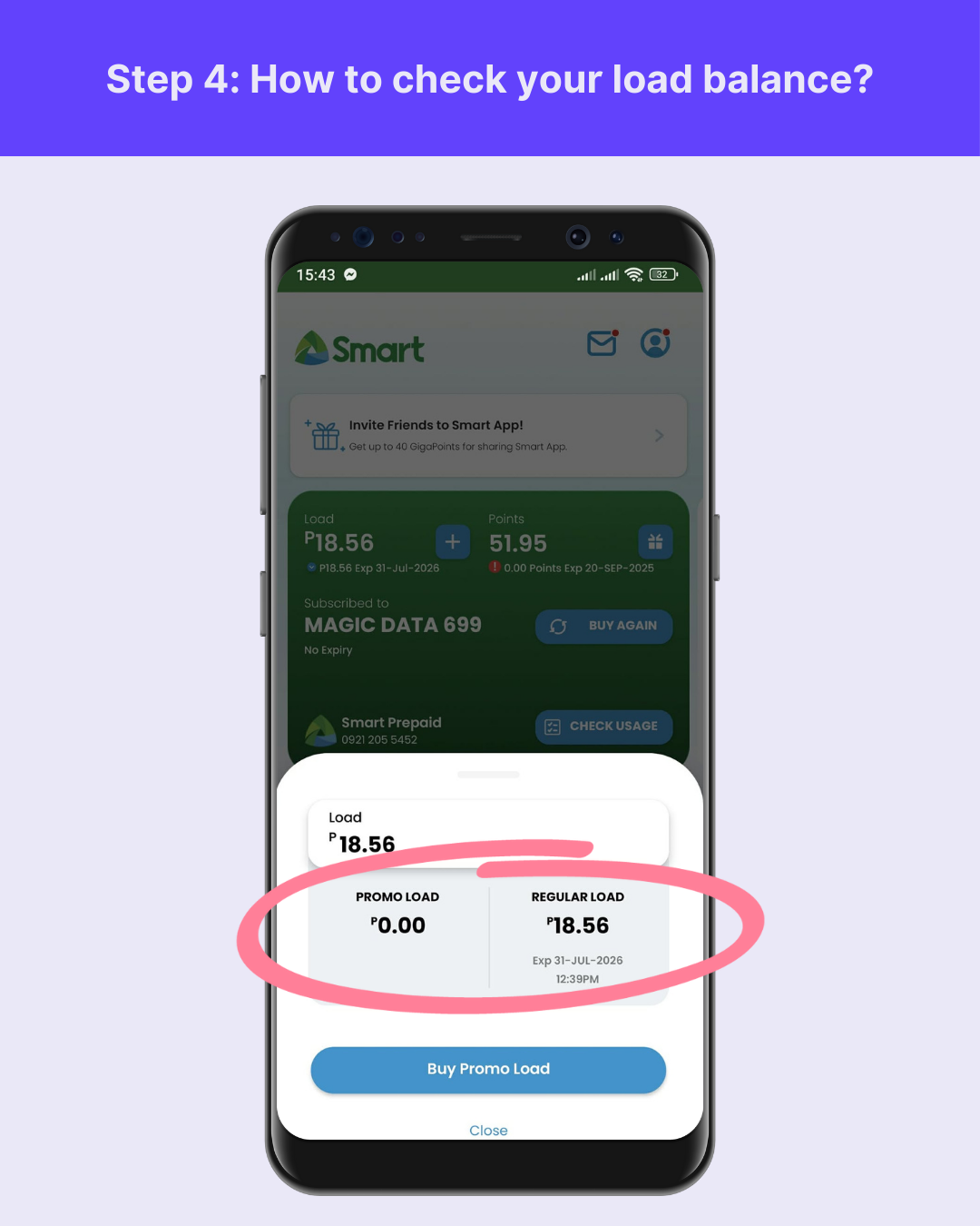 How to check your load balance_ Step 4.png