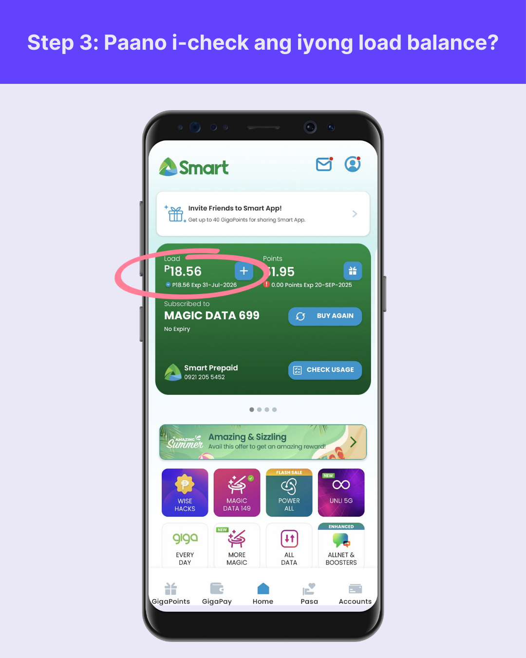 Paano i-check ang iyong balanse_ Step 3.png