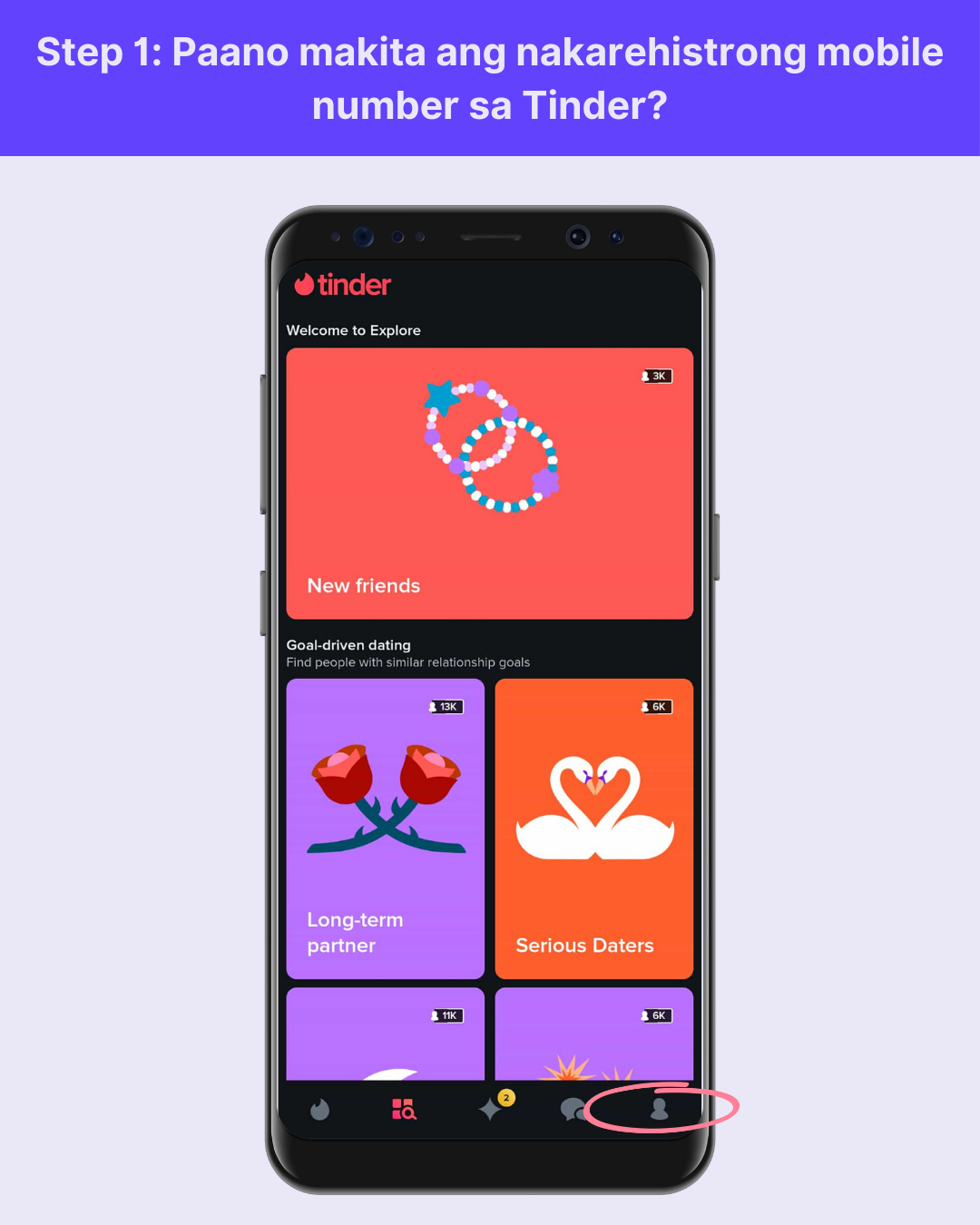 Paano makita ang nakarehistrong mobile number sa Tinder.png