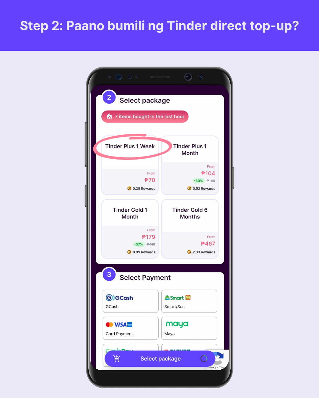 Paano bumili ng Tinder direct top-Up (2).png